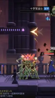 Castlevania: Moon Night Fantasy скриншот 10