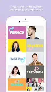 Bermuda Video Chat скриншот 4