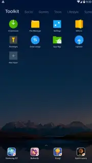 ME Launcher скриншот 13
