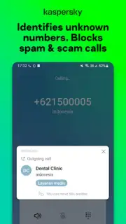 Anti-spam: Kaspersky Who Calls скриншот 5