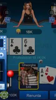 RallyAces Poker скриншот 7