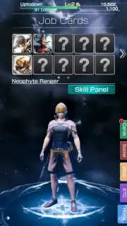 MOBIUS FF скриншот 4