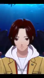 女神异闻录：夜幕魅影 скриншот 7