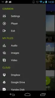 AirWire скриншот 14