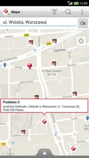 Bank Pekao скриншот 6