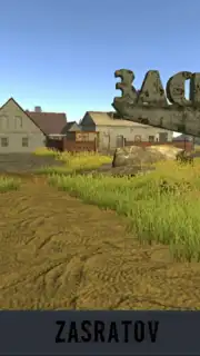 Offroad online скриншот 4