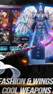 Goddess: Primal Chaos - MMORPG скриншот 13