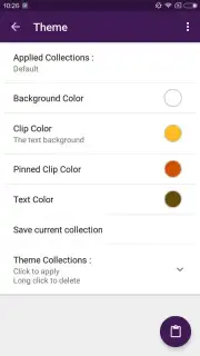 Native Clipboard скриншот 4