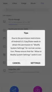EasyShare скриншот 6