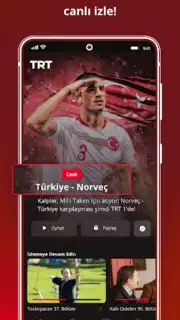 TRT скриншот 3