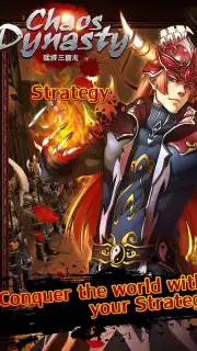 Chaos Dynasty скриншот 7