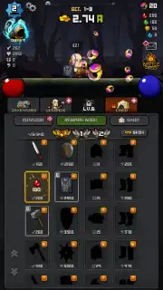 BarbarianMerge скриншот 9