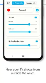 Hearing Aid App скриншот 7
