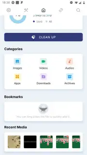 PoMelo File Explorer скриншот 2