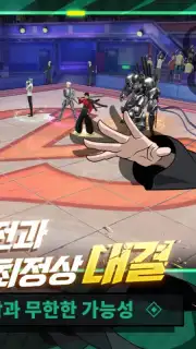 One Punch Man: Justice Execution скриншот 3