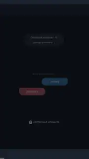 Анонимный чат AnonimZa скриншот 2