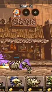 Metal Slug Infinity скриншот 8