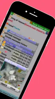 AVACS Live Chat скриншот 2