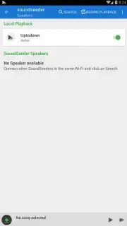 SoundSeeder скриншот 5