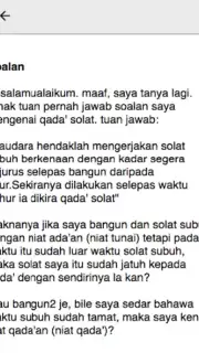 Cara Solat Subuh Dan Persoalannya скриншот 2