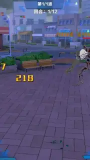 Bleach Realm: Soul Slayer скриншот 4