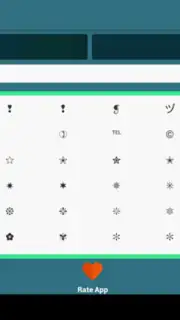ASCII Text Symbols скриншот 8