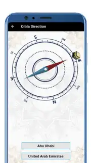 Tiempos de oración universal скриншот 3