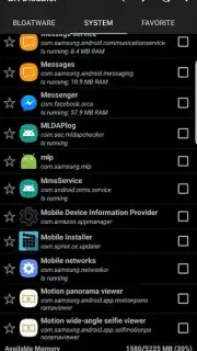 Samsung Message service скриншот 1
