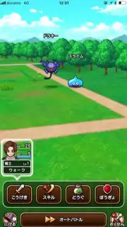 Dragon Quest Walk скриншот 4