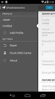 Shadowsocks скриншот 14
