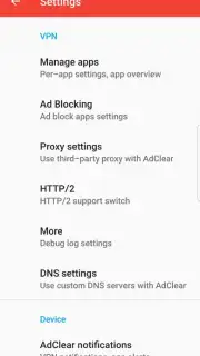 SEVEN AdClear скриншот 6
