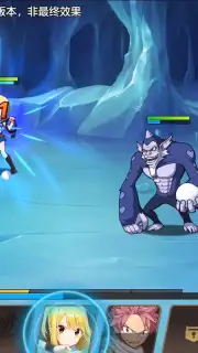 Fairy Tail: Awakening скриншот 11