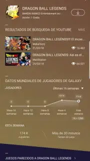 Samsung Game Launcher скриншот 1