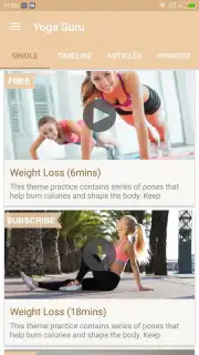 Yoga Guru скриншот 5