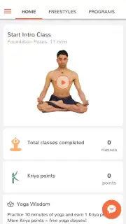 TrackYoga скриншот 8