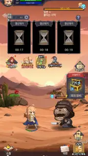 Raising a Mini Hero скриншот 15