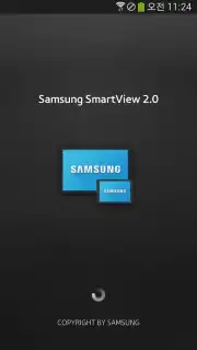 Smart View 2.0 скриншот 3