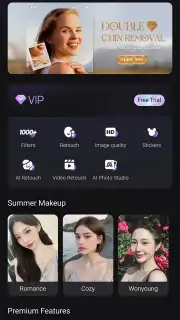BeautyCam скриншот 4