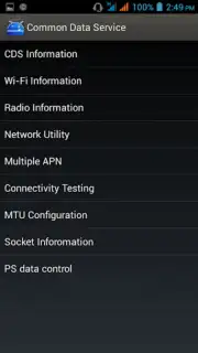 Engineering Mode App скриншот 1