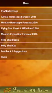 Feng Shui Compass скриншот 11