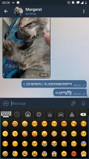 Bangla Keyboard скриншот 5
