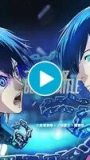 Blue Lock: Blaze Battle скриншот 1