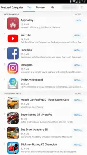 Huawei AppGallery скриншот 5
