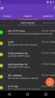 I2P скриншот 10