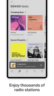 Sonos скриншот 3