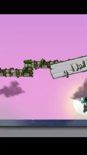 Citizen لعبة مواطن скриншот 2