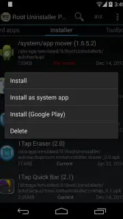 Uninstaller Pro скриншот 9