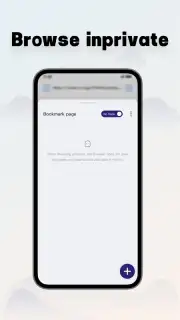 DDU Browser скриншот 1