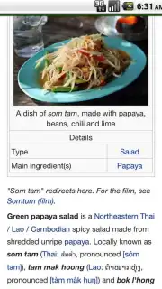 ThaiFood скриншот 3