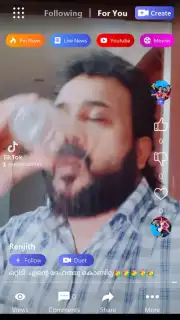 Like Karo скриншот 8